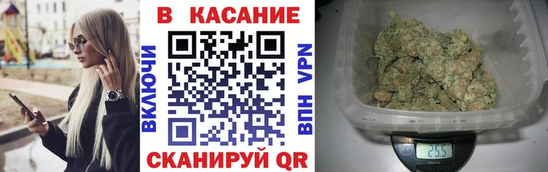 Наркошоп купить Кетамин  СК  Меф мяу мяу  ГАШ  Марихуана  Кокаин  Малмыж