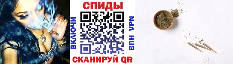 Купить закладки Малмыж Бутират оксибутират