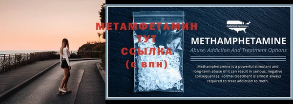 дурь Горняк