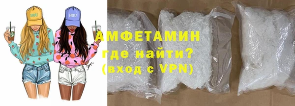 дурь Горняк