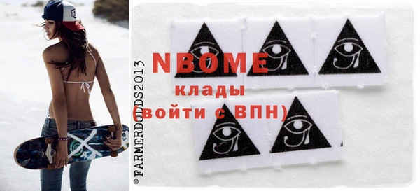 дурь Горняк