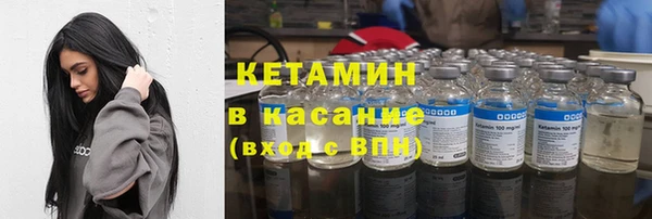 каннабис Горнозаводск