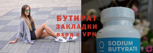 дурь Горняк
