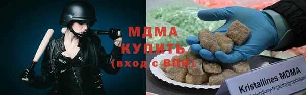 дурь Горняк