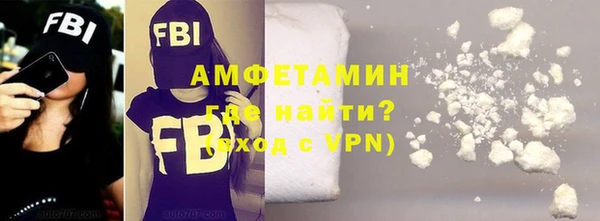 дурь Горняк