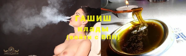 дурь Горняк