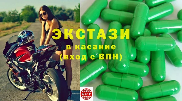 каннабис Горнозаводск