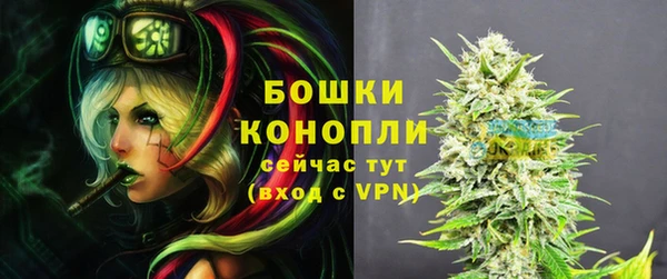 каннабис Горнозаводск