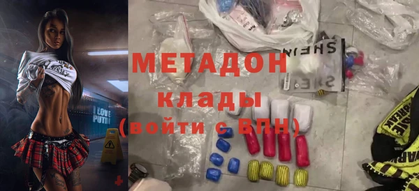 дурь Горняк