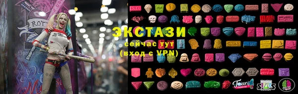 дурь Горняк