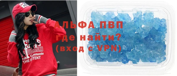 каннабис Горнозаводск