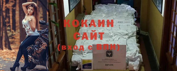 каннабис Горнозаводск